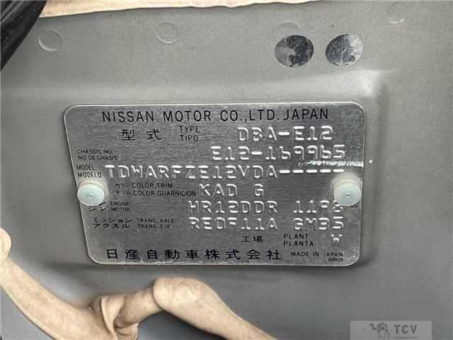 2013 Nissan Note