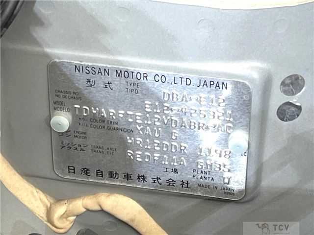 2015 Nissan Note