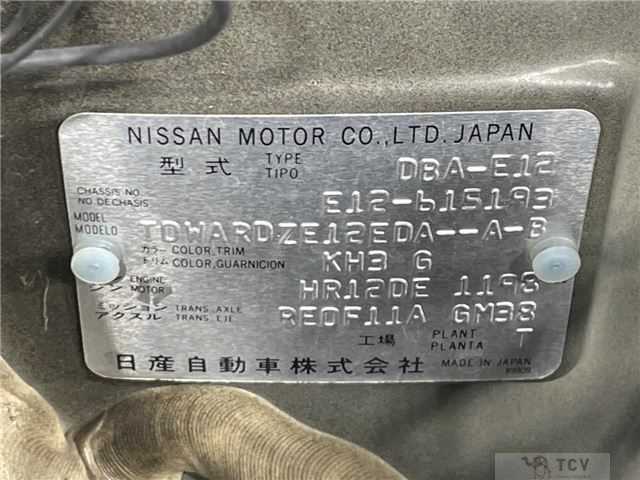2018 Nissan Note