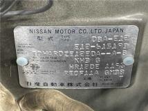 2018 Nissan Note