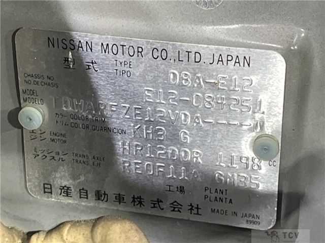 2013 Nissan Note