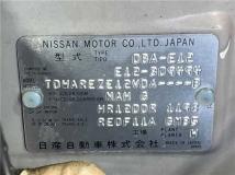 2015 Nissan Note