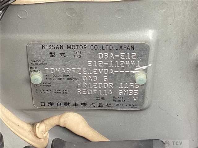 2013 Nissan Note