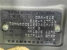 2015 Nissan Note