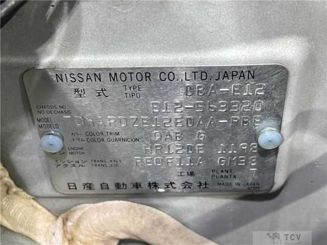 2018 Nissan Note