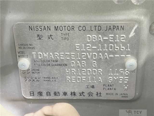 2013 Nissan Note