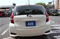 2017 Nissan Note