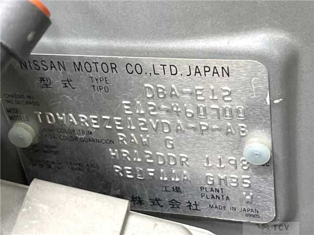 2016 Nissan Note