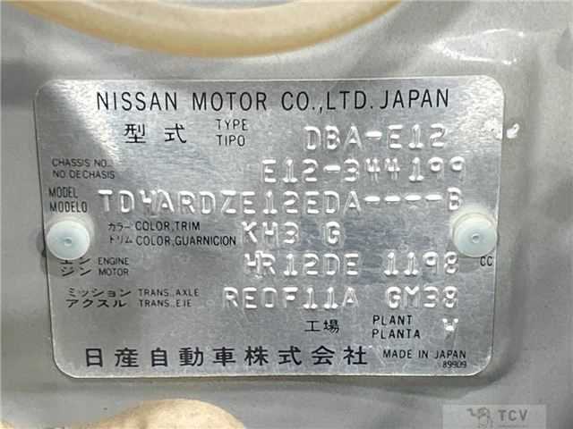 2015 Nissan Note