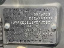 2016 Nissan Note