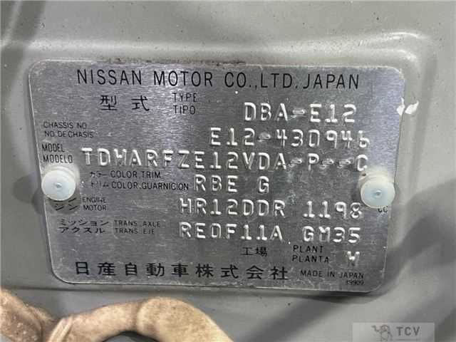 2015 Nissan Note