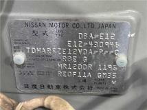 2015 Nissan Note