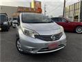 2013 Nissan Note