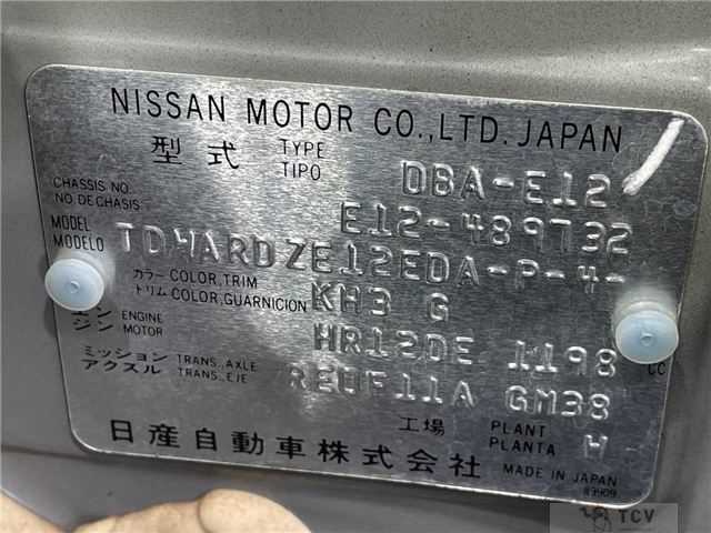 2016 Nissan Note