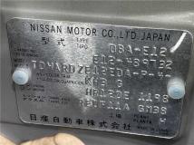 2016 Nissan Note