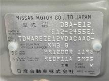 2014 Nissan Note