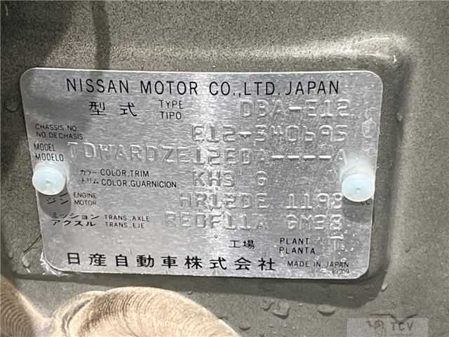 2017 Nissan Note