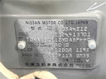 2015 Nissan Note