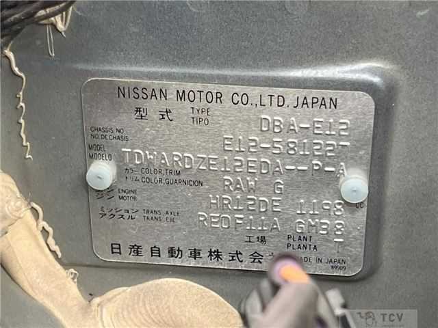 2018 Nissan Note