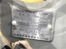 2012 Nissan Note