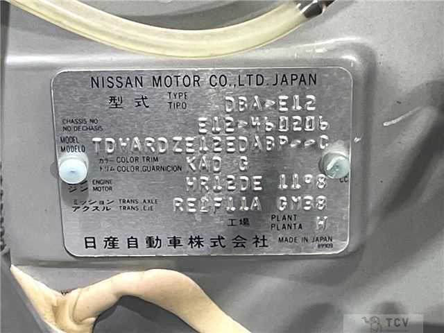 2016 Nissan Note