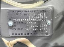 2016 Nissan Note