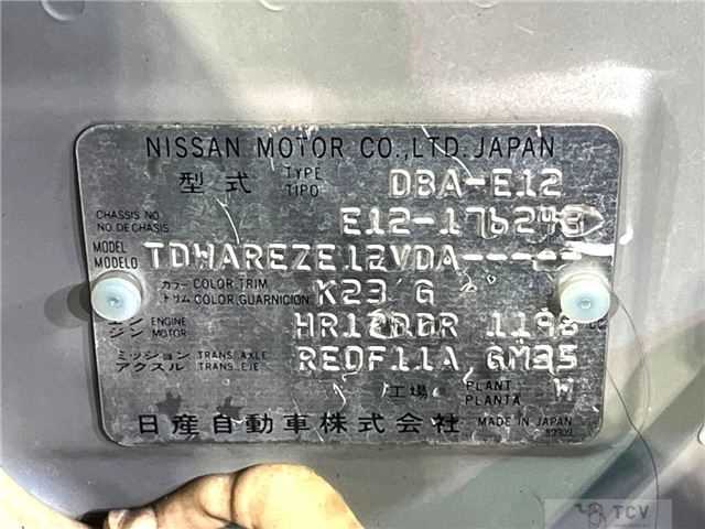 2013 Nissan Note
