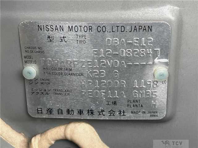 2013 Nissan Note