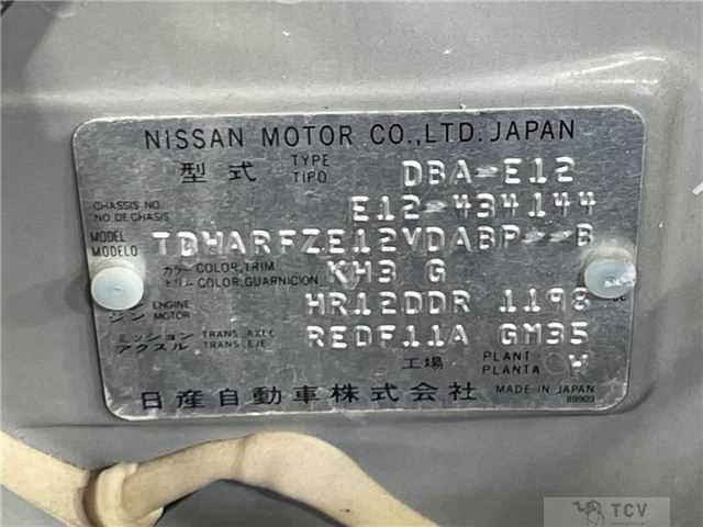 2015 Nissan Note