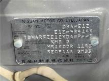 2015 Nissan Note
