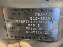 2015 Nissan Note