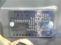 2015 Nissan Note