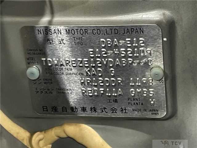 2016 Nissan Note
