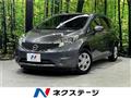2016 Nissan Note
