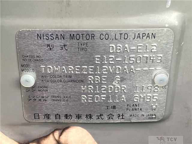 2013 Nissan Note