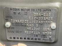 2015 Nissan Note