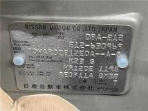 2019 Nissan Note