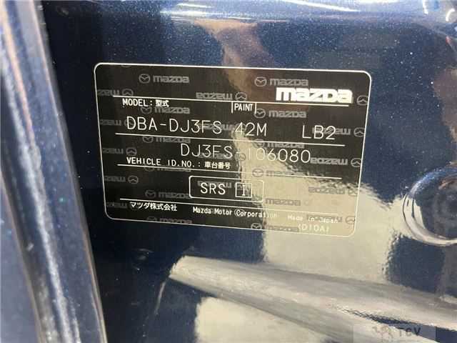 2014 Mazda Demio
