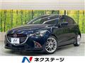 2014 Mazda Demio