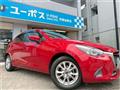 2015 Mazda Demio