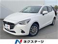 2016 Mazda Demio