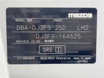 2016 Mazda Demio
