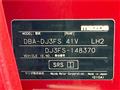 2016 Mazda Demio