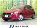 2016 Mazda Demio