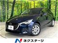 2016 Mazda Demio