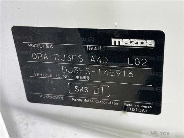2016 Mazda Demio