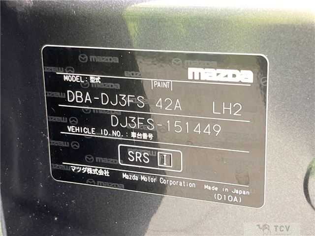 2016 Mazda Demio