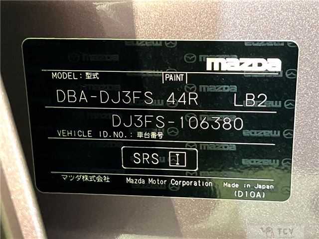 2015 Mazda Demio