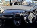 2012 Mazda Demio