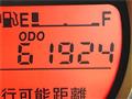 2013 Mazda Demio